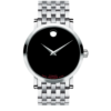 Movado Red Label Automatic Watch - 0606283