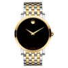 Movado Red Label Automatic Watch - 0607008