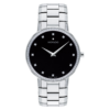 Movado Faceto Watch - 0607482
