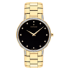 Movado Faceto Men's Watch - 0607483