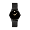 MOVADO Museum Classic 0607493