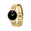 Movado Museum Classic Watch - 0607606 sides
