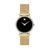 Movado Museum Classic Watch - 0607606