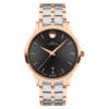 1881 Automatic Two-Tone Rose Gold Watch - 0607621