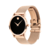 Movado Museum Classic Watch - 0607648 sides