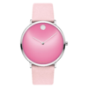Movado Modern 47 Pink Watch 0607652