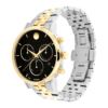 Movado Museum Classic Black Chronograph Watch - 0607777 Sides