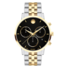 Movado Museum Classic Black Chronograph Watch - 0607777