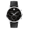 Movado Museum Classic Luxurious Black Watch - 0607778
