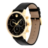 Movado Museum Classic Watch - 0607779 Sides