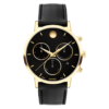 Movado Museum Classic Watch - 0607779