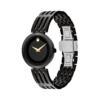 Movado Esperanza Quartz Watch - 0607786 sides