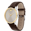 Movado Museum Classic Watch - 0607800 Sides