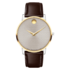 Movado Museum Classic Watch - 0607800