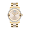 Movado BOLD Ceramic Watch - 3600785