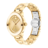 Movado Bold Verso Quartz Women's Watch 3600871 Sides