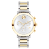 Movado BOLD Evolution Watch - 3600885