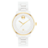 Movado Bold Verso White Ceramic Bracelet Watch - 3600934