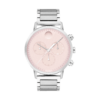 Movado Face Quartz Watch 3640047