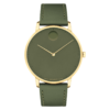 Movado Face Olive-Toned Watch - 3640118