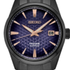 Seiko Luxe Presage Sharp Edged Series Limited Edition Watch SPB363. Elevate your style with this luxurious timepiece.