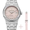 Maurice Lacroix Aikon Automatic Limited Summer Edition 39mm AI6007-SS00F-530-E