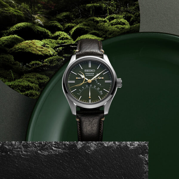 Explore the artistry of the Seiko Presage Craftsmanship Series Urushi Dial Limited Edition Automatic Watch SPB295