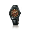 Seiko Presage Sharp Edged Series Kabuki-inspired Limited Edition