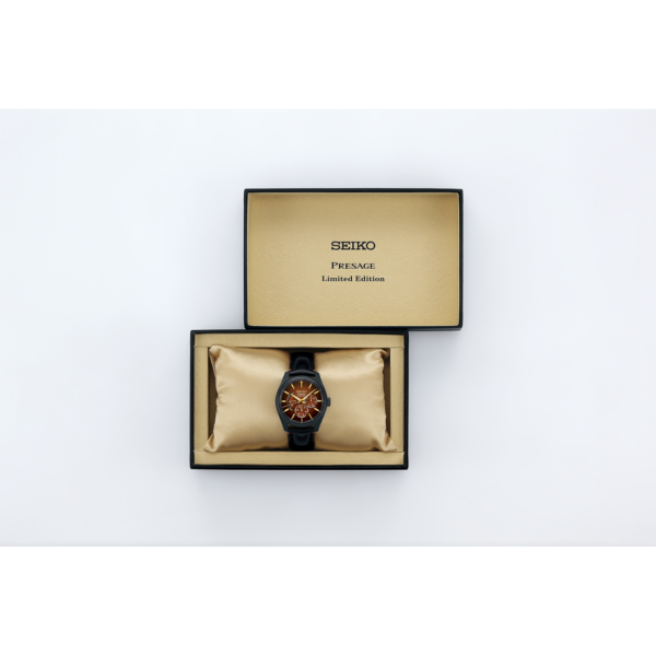 Seiko Presage Sharp Edged Series Kabuki-inspired Limited Edition Automatic Watch box