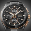 Seiko Brand 100Th Anniversary Astron Limited Edition - Image 3