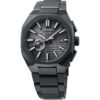 Astron Gps Solar