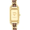 Coach Cadie Gold Tone Steel 17.5mm x 28.5mm Watch - 14504282